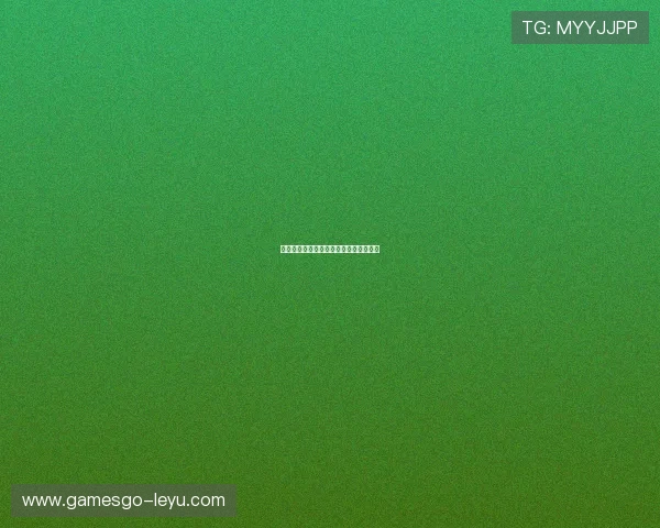 国米欧冠淘汰赛战术解析：关键对决前瞻